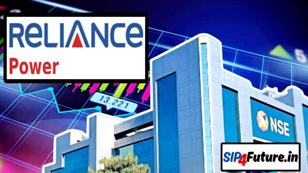 Reliance Power